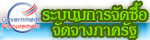 �к����ǨѴ���ͨѴ��ҧ